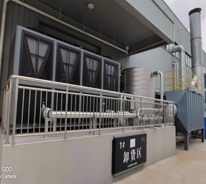 风冷螺杆冷水机-德国