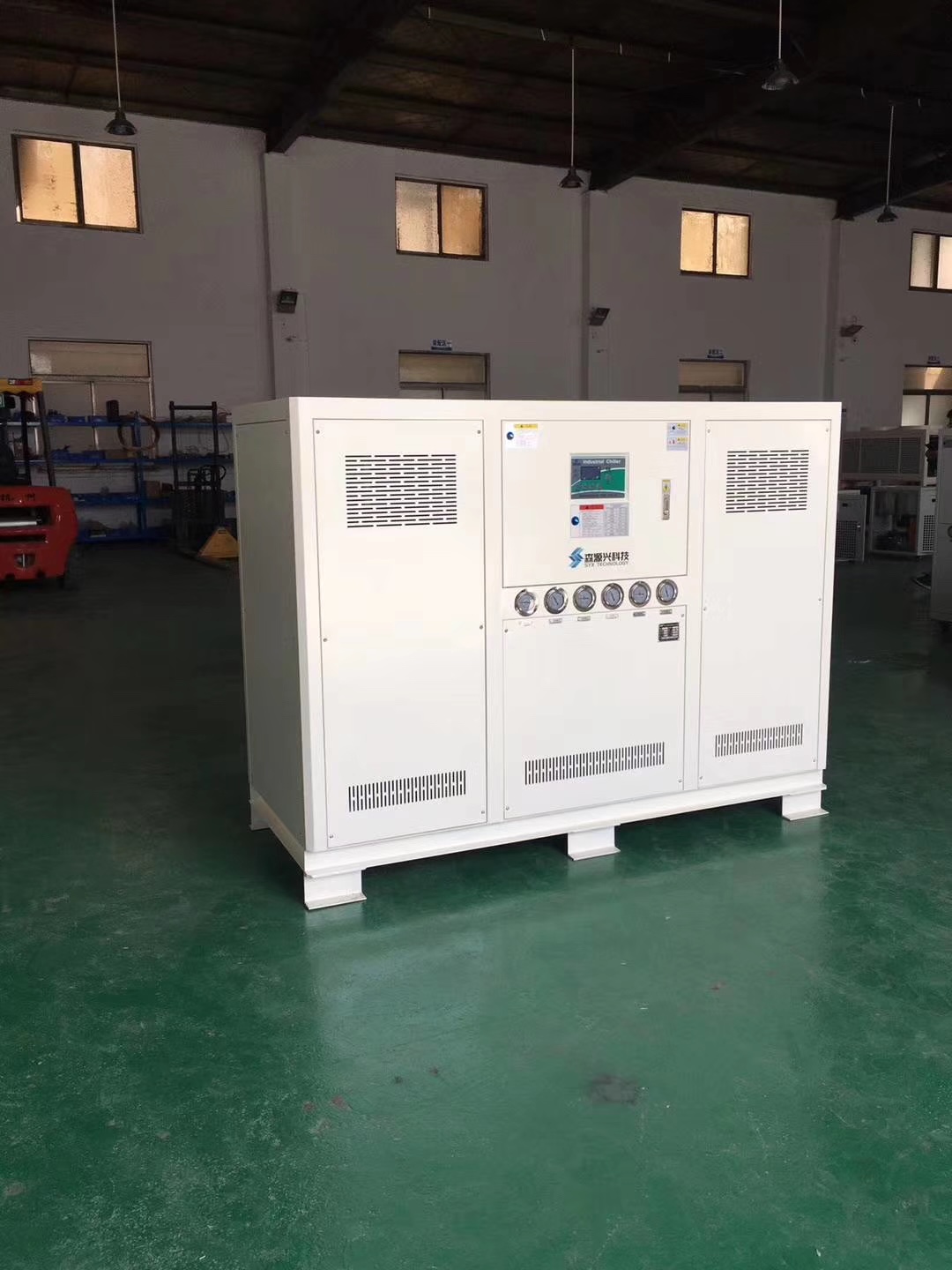 水冷式螺杆冷水机